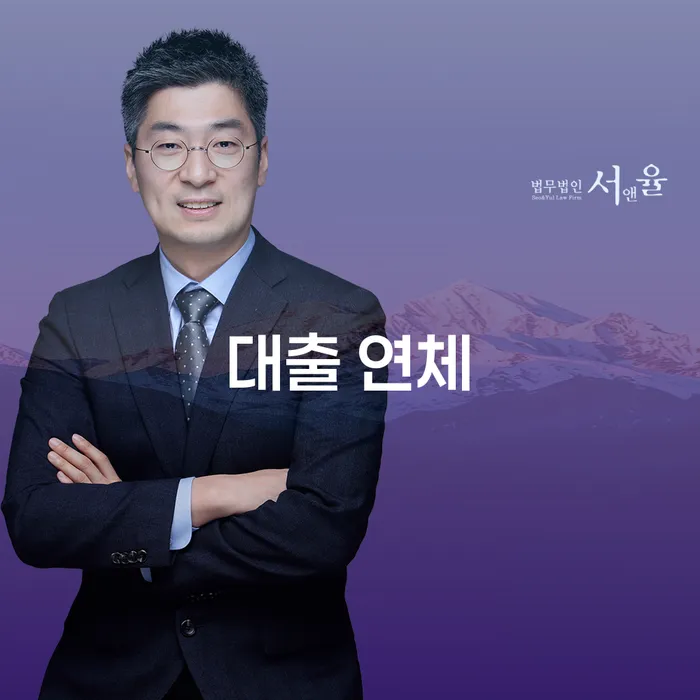 개인회생면책결정 빚 해결할 어떻게 해야