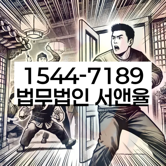 개인회생면책대출