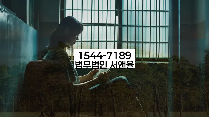 학자금대출개인회생