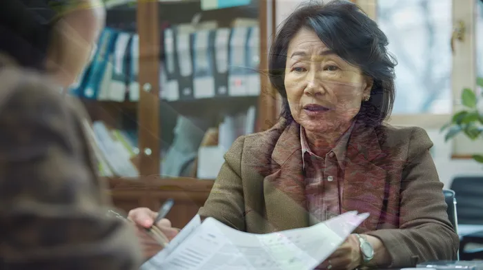 개인회생면책결정