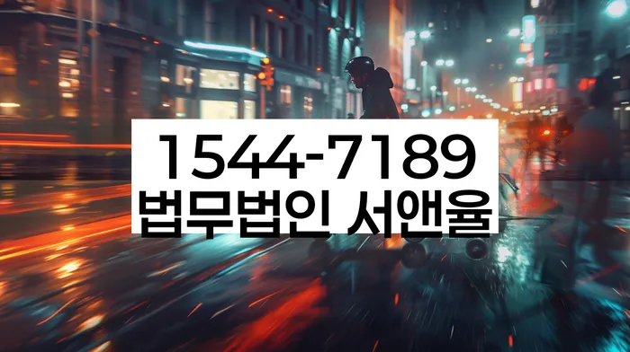 개인회생면책결정