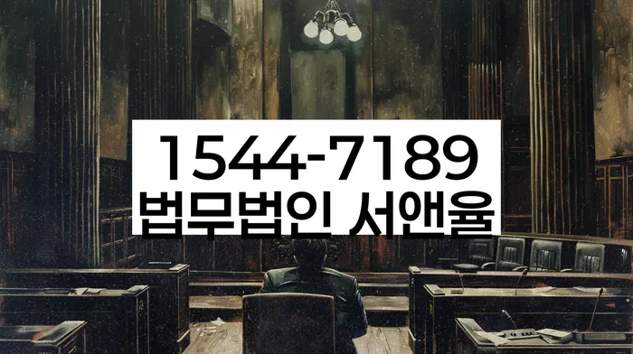 카드가맹점대출 연체 시