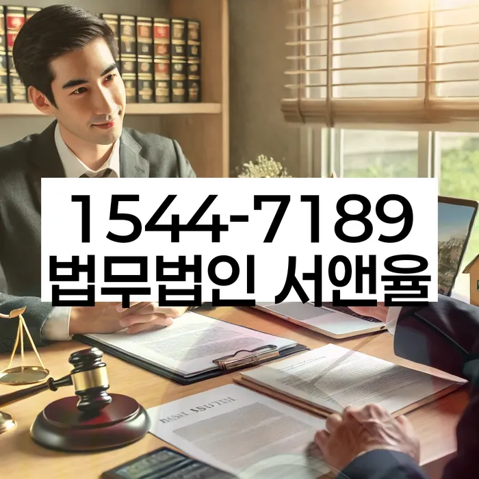 신용불량자휴대폰개통