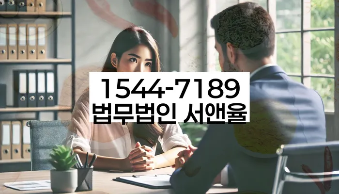 부채증명원발급