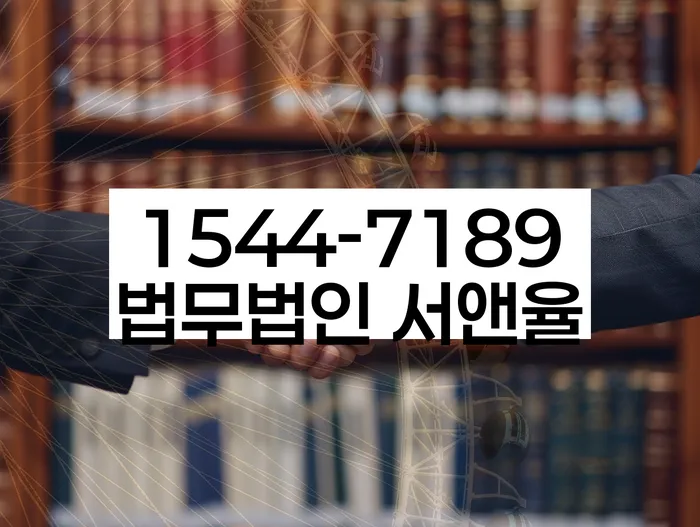 개인회생렌트카