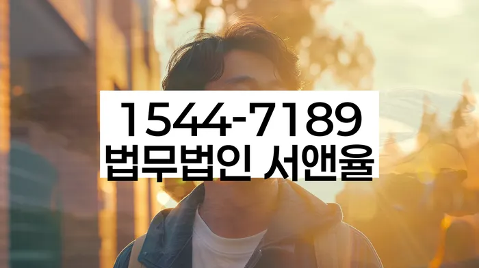 개인회생통장압류