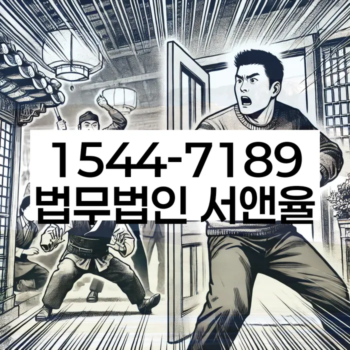 1500만원 이상 대출 연체 시