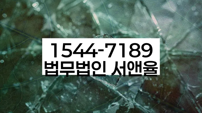 신용카드연체시