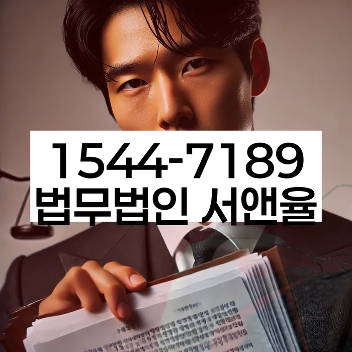 신용카드 연체시