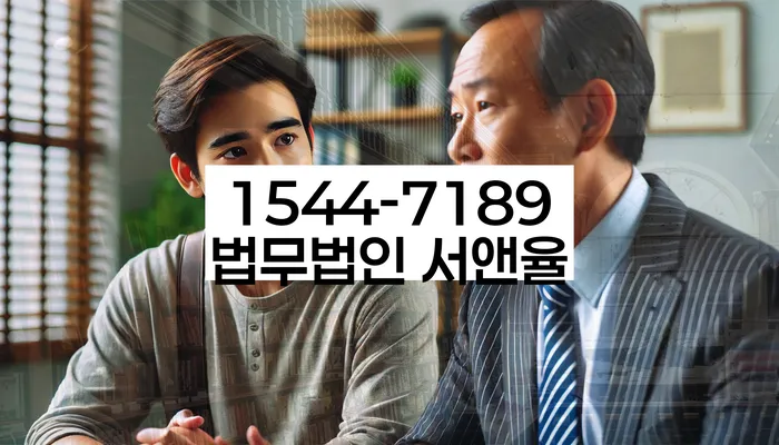 개인회생 비트코인