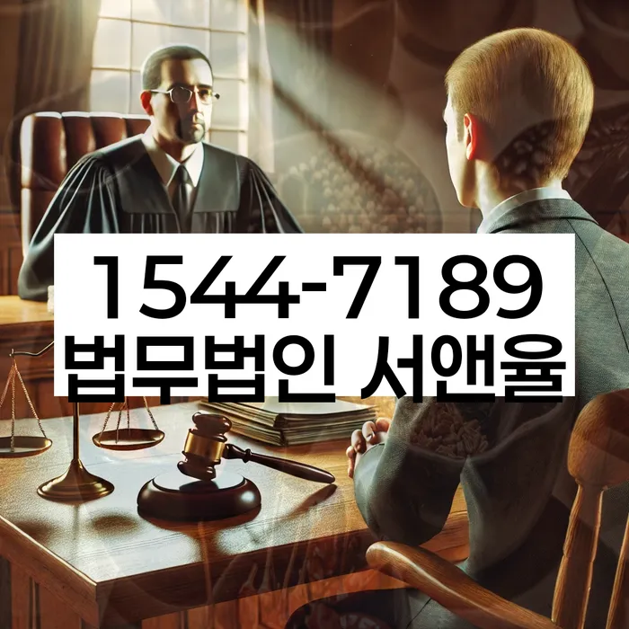 개인회생신청방법