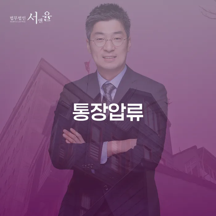 개인파산변호사 빚갚는 방법 어떻게 해야하는지