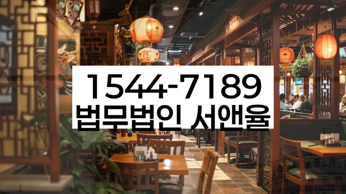 채무자대리인제도