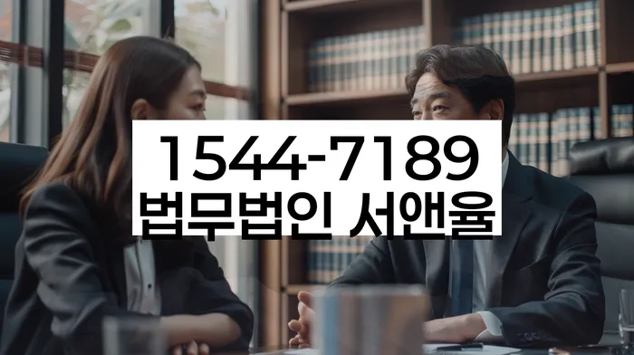 회생비용 저렴하고 분납이 가능한