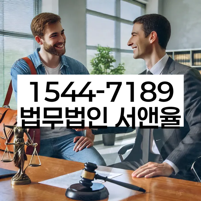 카드값 넉달 연체