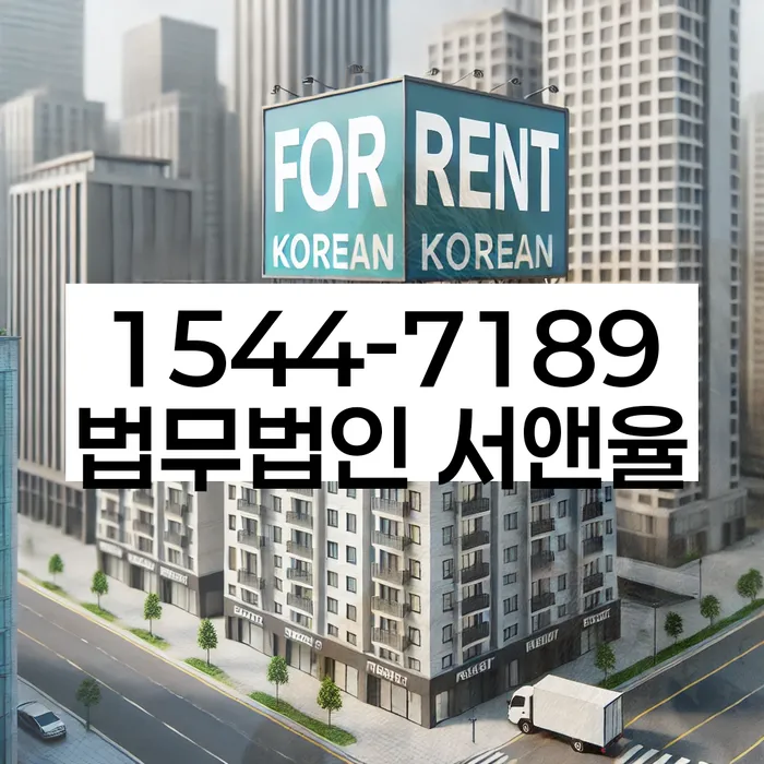 채무자대리인제도