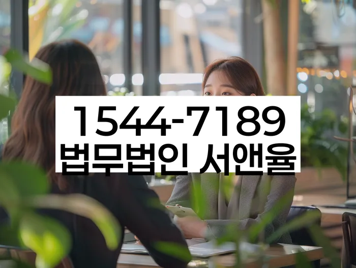 부산개인회생상담