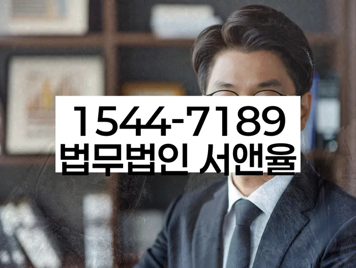 카톡상담 개인회생