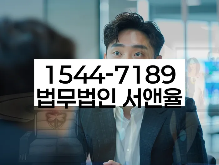 개인회생장단점