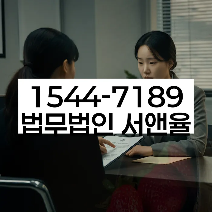 개인회생신청기간