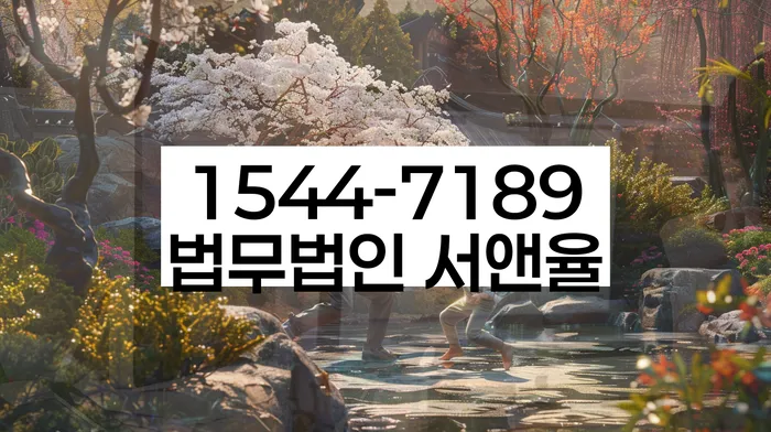 개인회생신청비용 싸고