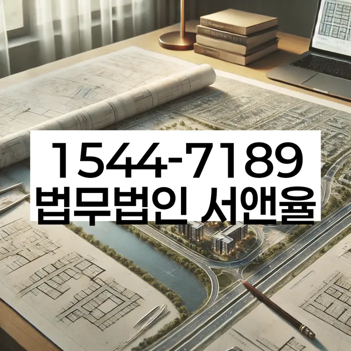 개인회생생계비