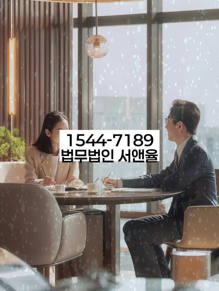 개인회생도박으로 인한 채무 정리