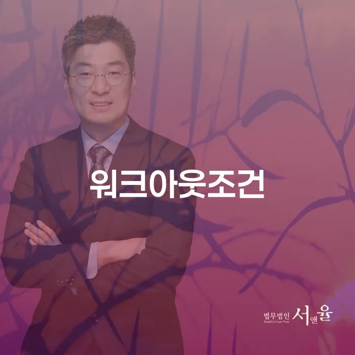 사채빚 빚 합법적인 빠른방법 전화상담