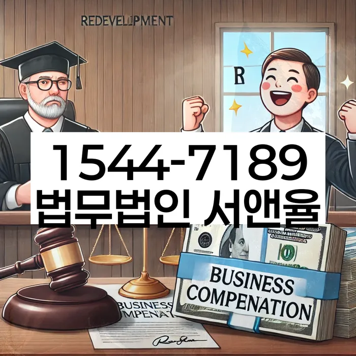 개인파산무료상담