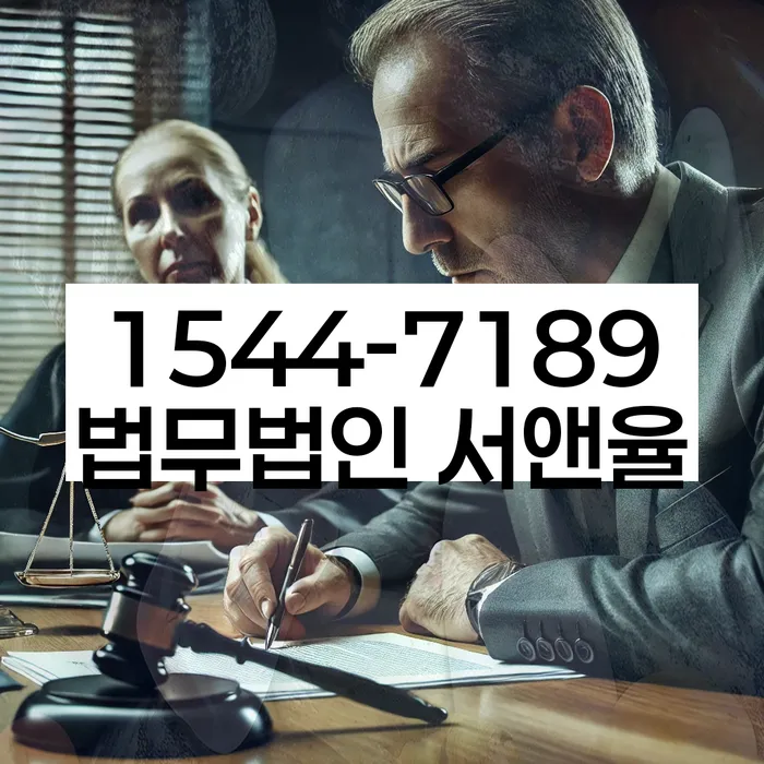 신용카드대출 연체 시