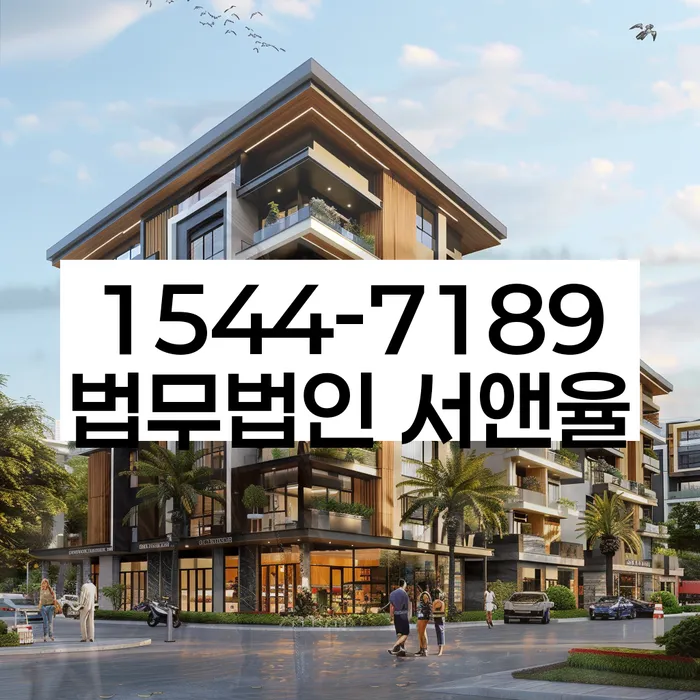 개인사업자파산