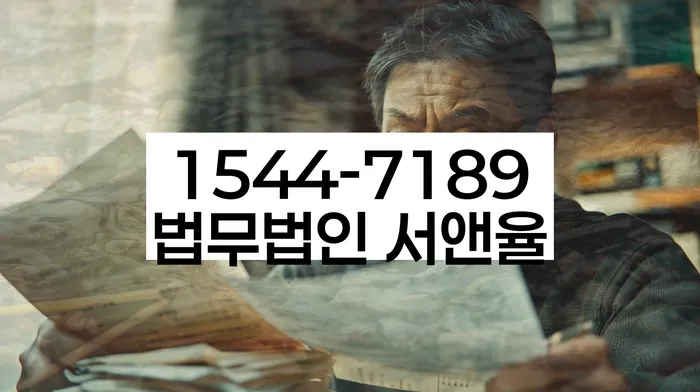 개인회생 변제금 미납