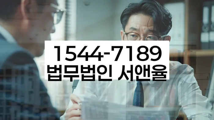 개인회생변제기간