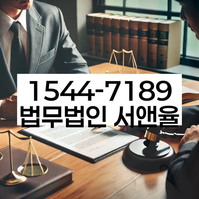 개인회생인가결정