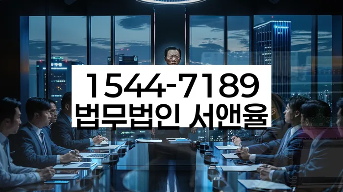개인신용회복