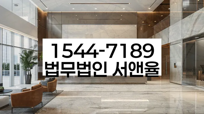 개인회생 법무사 비용 분납가능하고