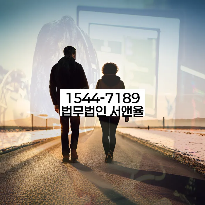 개인회생사건번호