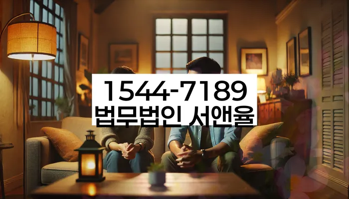 신용대출 연체 시