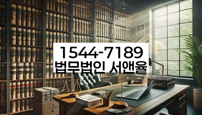 정부대환대출 연체 시