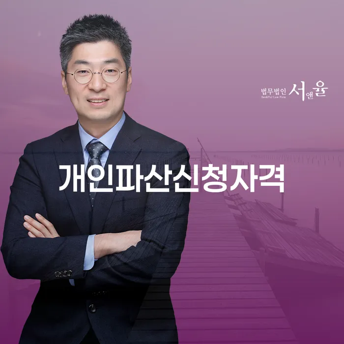 담양군 대출빚 빚독촉 최신정보