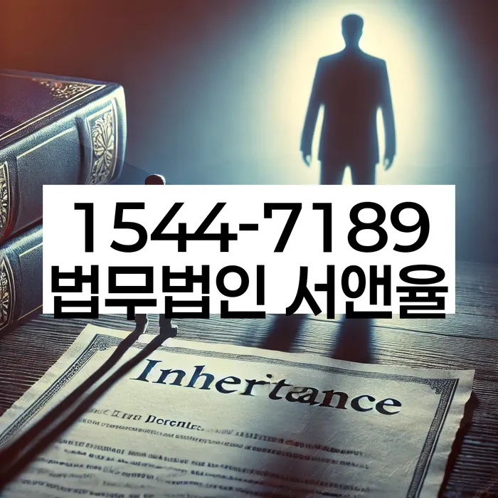 개인회생무료상담