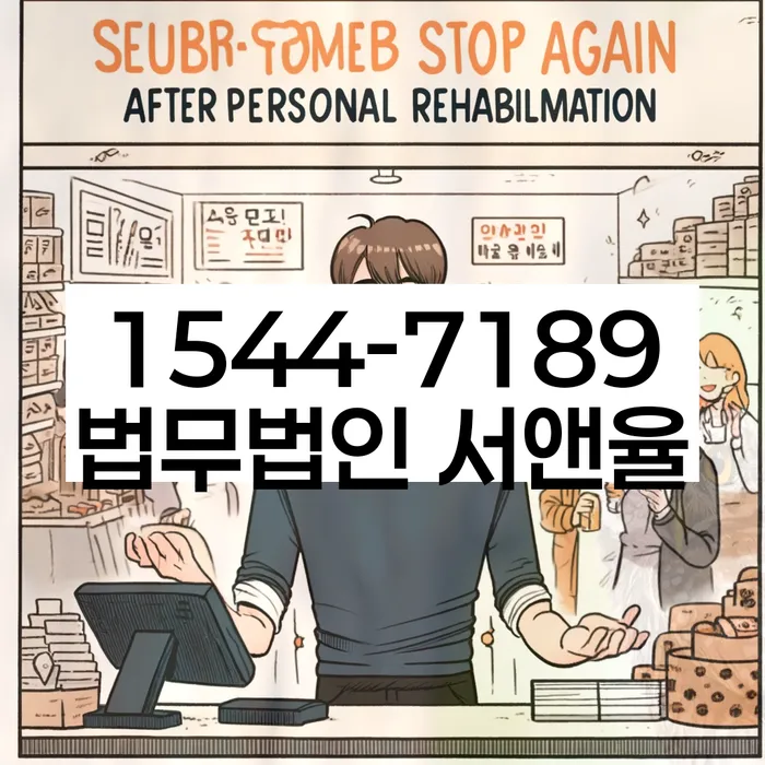 신용불량자자동차