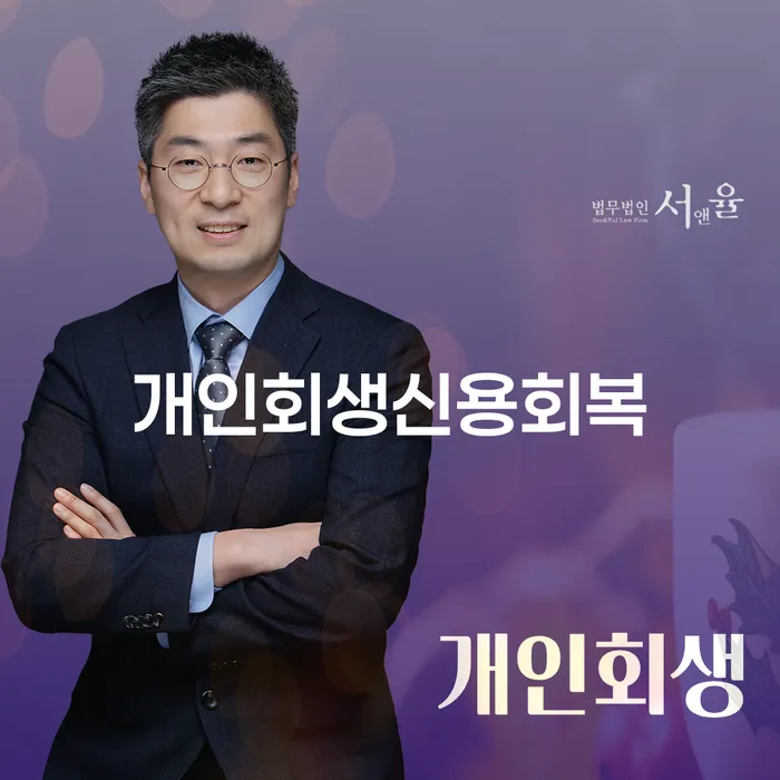 화천군 도박채무 빚갚는 방법 살펴보세요