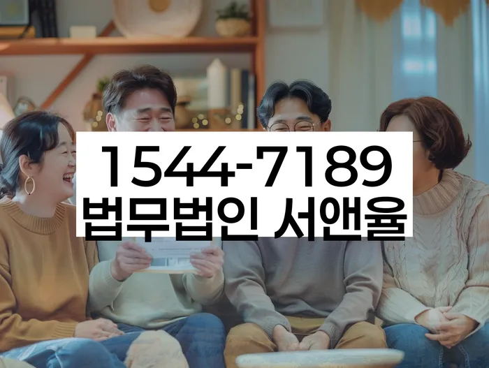 개인대출 연체 시