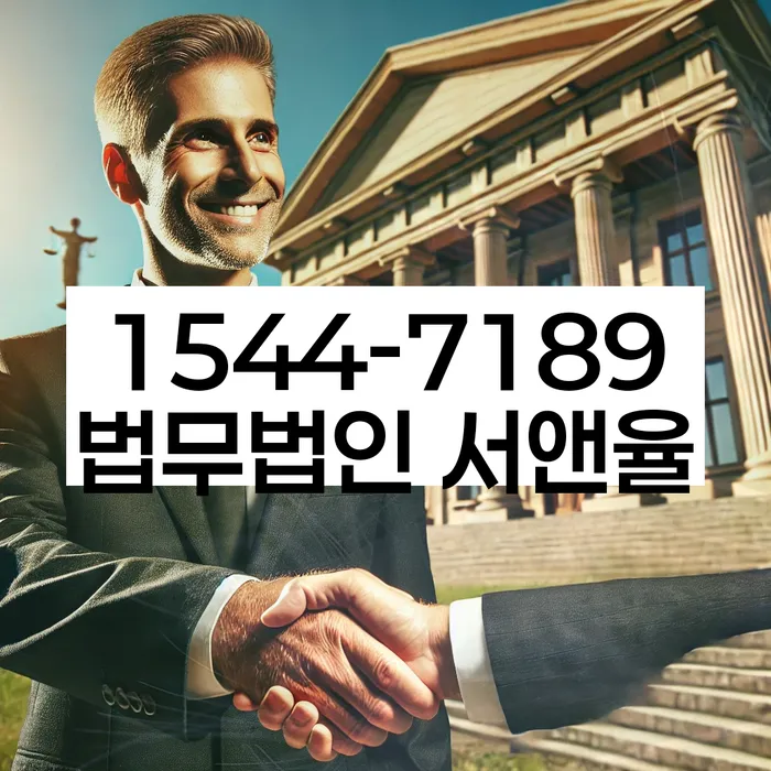 개인회생