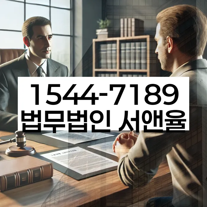 개인회생 변제금 미납 경감