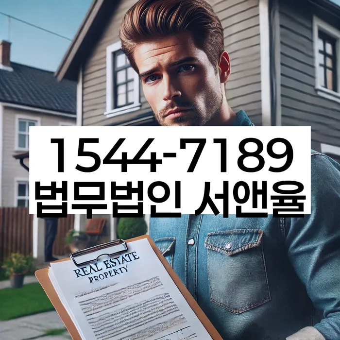 개인회생 절차 기간 연장