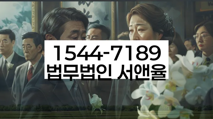 개인회생 신청서류 작성 방법