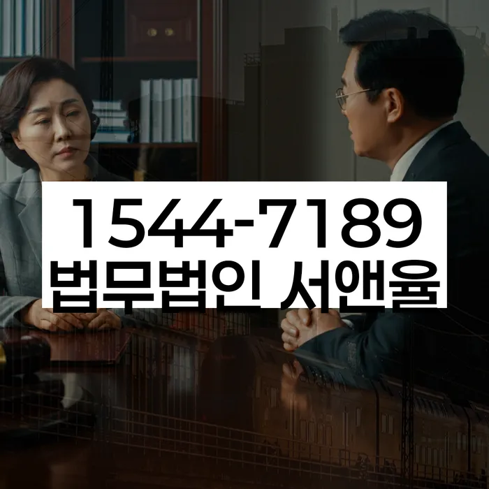 개인회생 변제금 상환제도