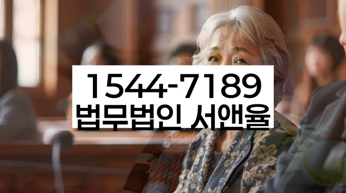 개인회생 변제금 삭감 절차